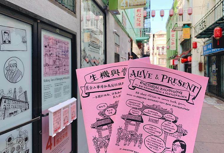 SFC 10 alive and present