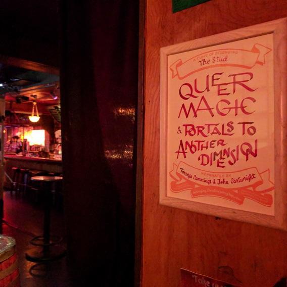 San Francisco Bay Area _square