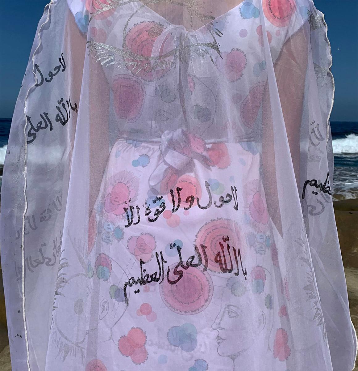 Talismanic Ensemble for the Era of COVID-19 (Detail)