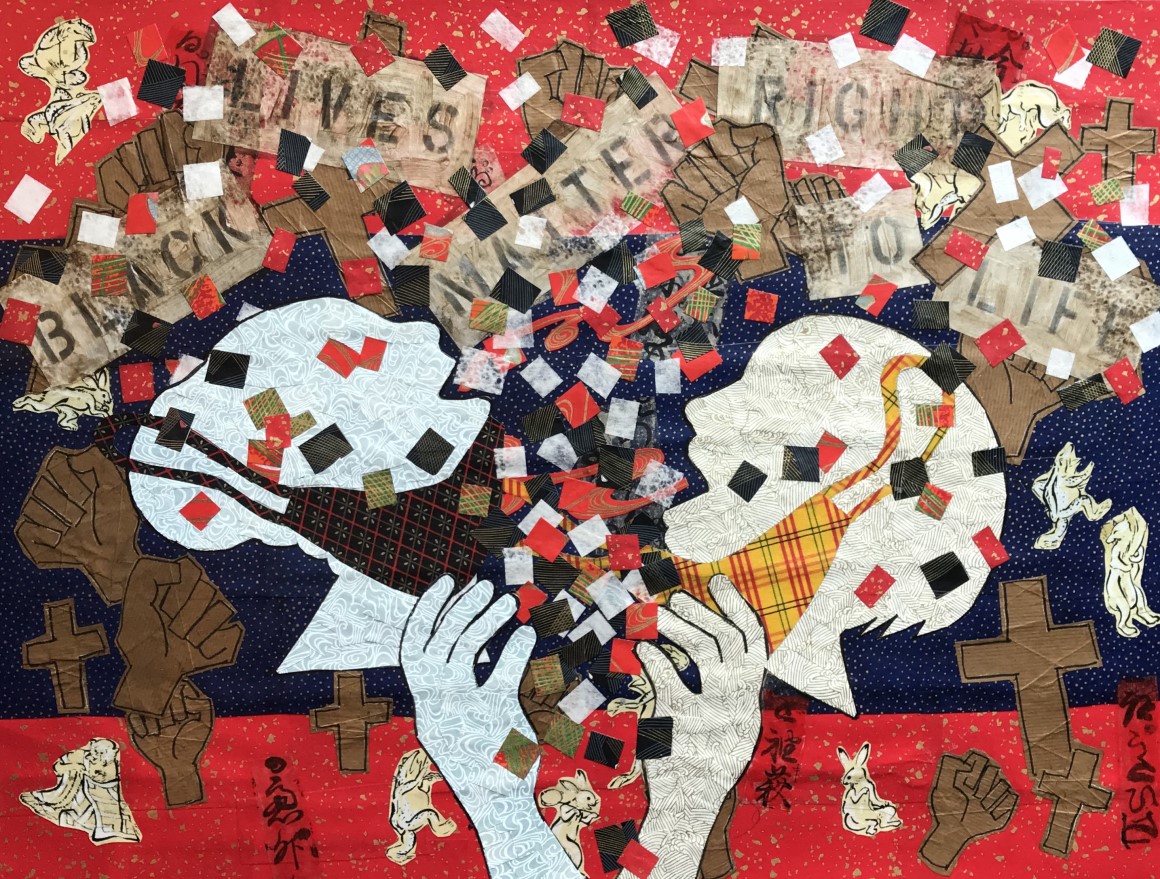 Otani Do You Remember