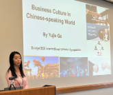 Yujie Ge at the 2025 International Chinese Education Symposium