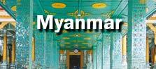 Myanmar button link 