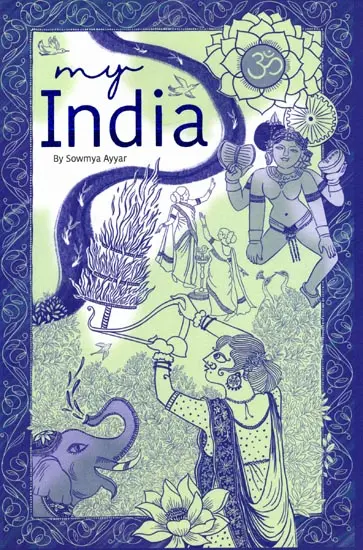 My India Sowmya Ayyar Bookcover