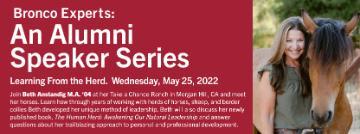 Bronco Expert Series 