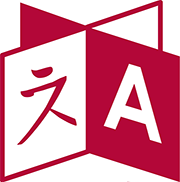 Language Placement Process 