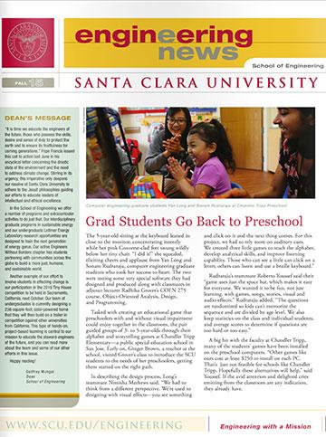 Engineering Newsletter 